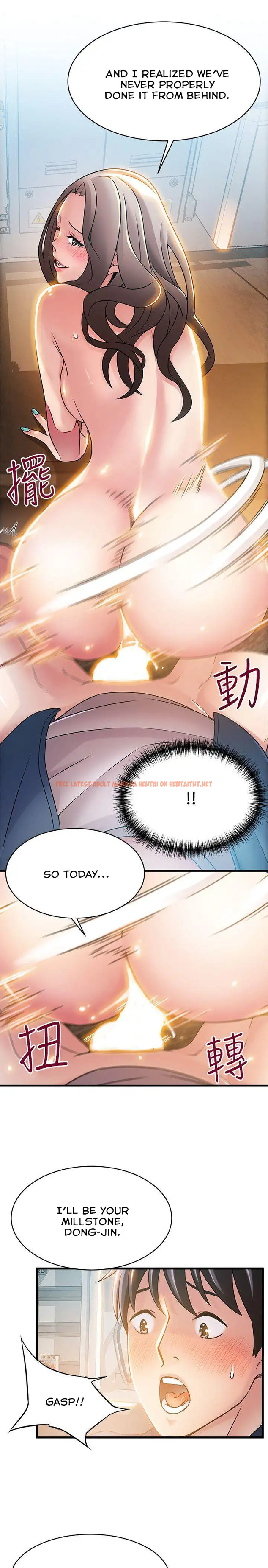 Read Hentai Image 15 330 in comic Weak Point - Chapter 26 - hentaitnt.net