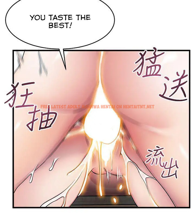 Read Hentai Image 28 330 in comic Weak Point - Chapter 27 - hentaitnt.net