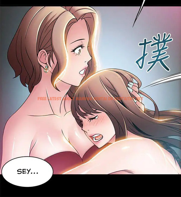 Read Hentai Image 4 323 in comic Weak Point - Chapter 30 - hentaitnt.net