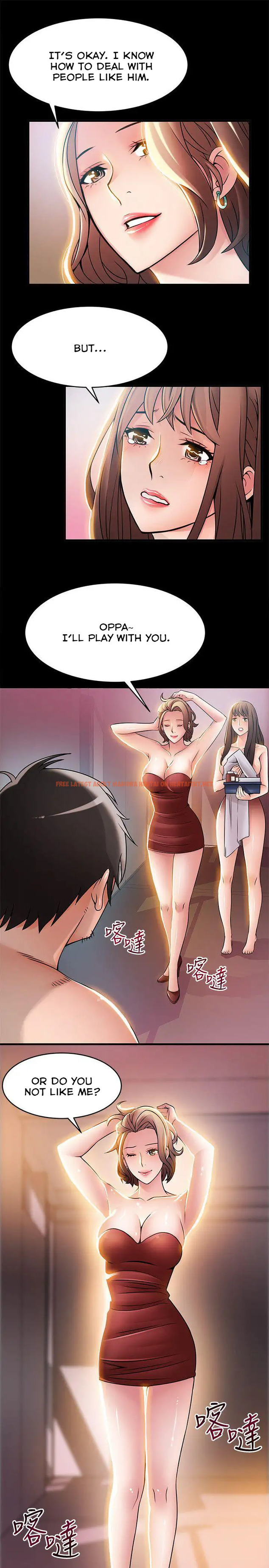 Read Hentai Image 7 326 in comic Weak Point - Chapter 30 - hentaitnt.net