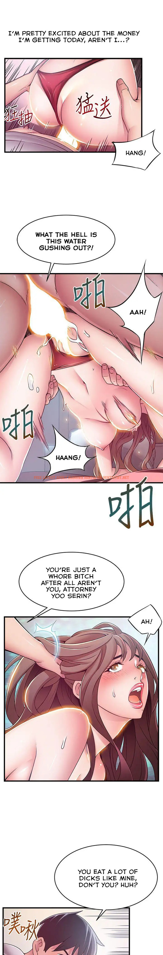 Read Hentai Image 20 323 in comic Weak Point - Chapter 32 - hentaitnt.net