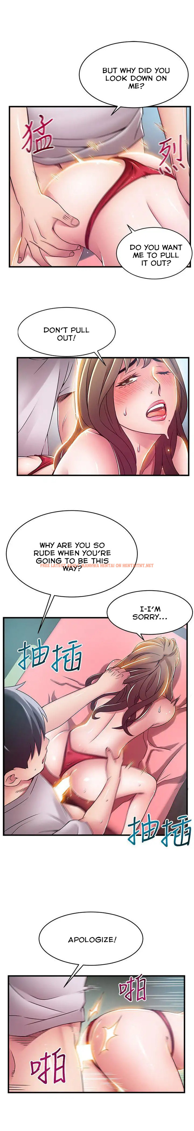 Read Hentai Image 22 323 in comic Weak Point - Chapter 32 - hentaitnt.net