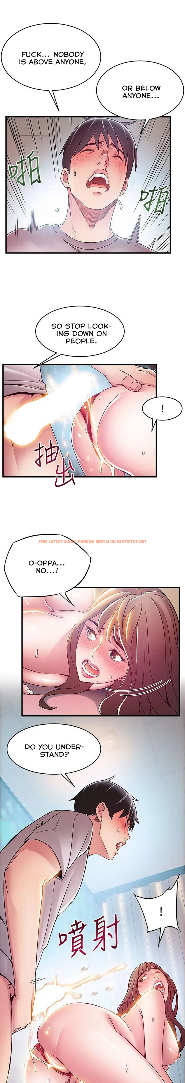 Read Hentai Image 24 323 in comic Weak Point - Chapter 32 - hentaitnt.net