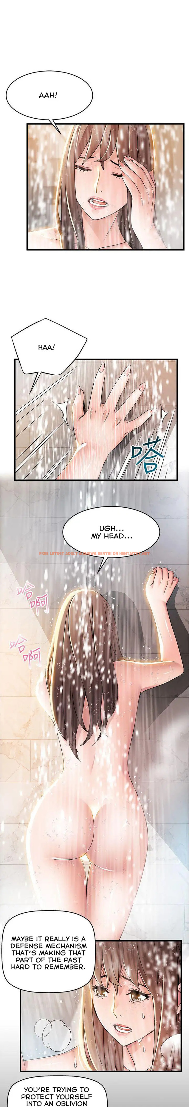 Read Hentai Image 7 320 in comic Weak Point - Chapter 33 - hentaitnt.net