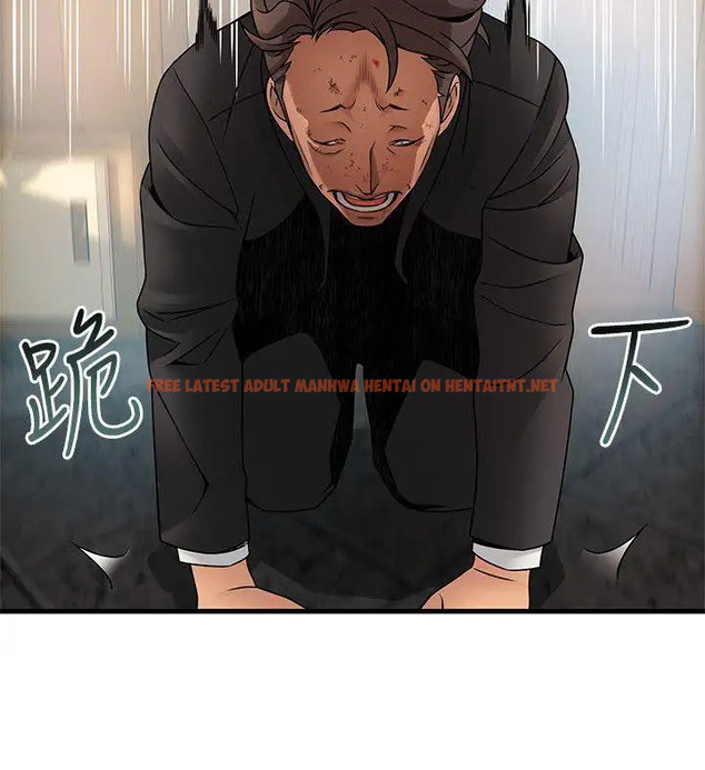 Read Hentai Image 8 320 in comic Weak Point - Chapter 34 - hentaitnt.net