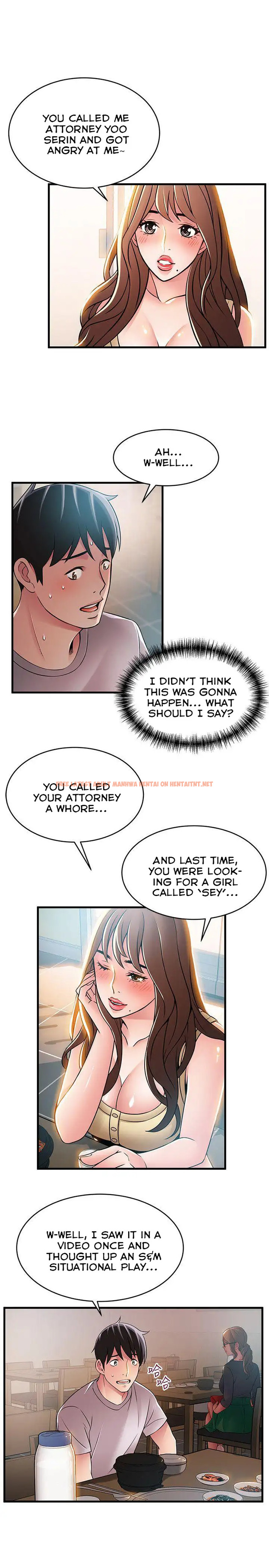 Read Hentai Image 15 320 in comic Weak Point - Chapter 35 - hentaitnt.net