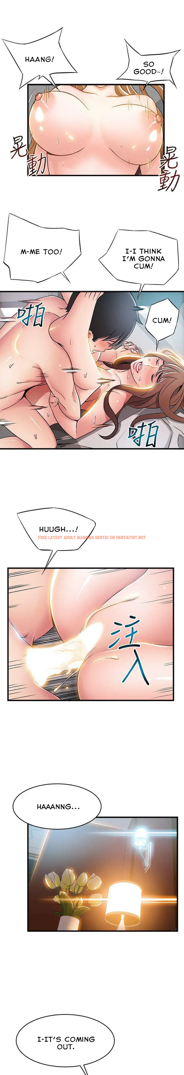 Read Hentai Image 15 320 in comic Weak Point - Chapter 36 - hentaitnt.net