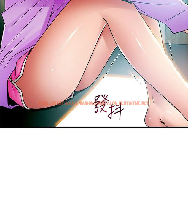 Read Hentai Image 28 320 in comic Weak Point - Chapter 36 - hentaitnt.net