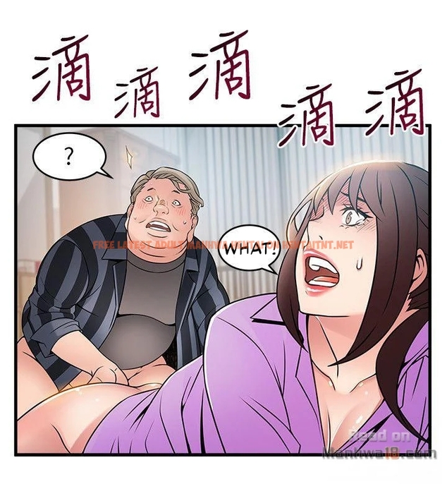 Read Hentai Image 25 317 in comic Weak Point - Chapter 37 - hentaitnt.net