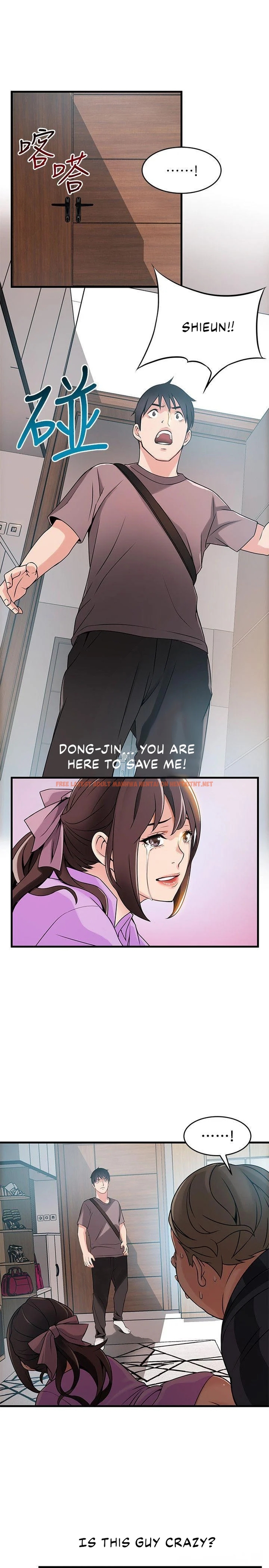 Read Hentai Image 26 317 in comic Weak Point - Chapter 37 - hentaitnt.net