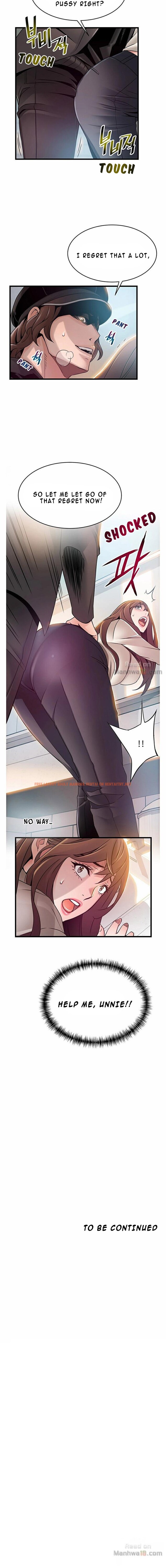 Read Hentai Image 9 109 in comic Weak Point - Chapter 47 - hentaitnt.net