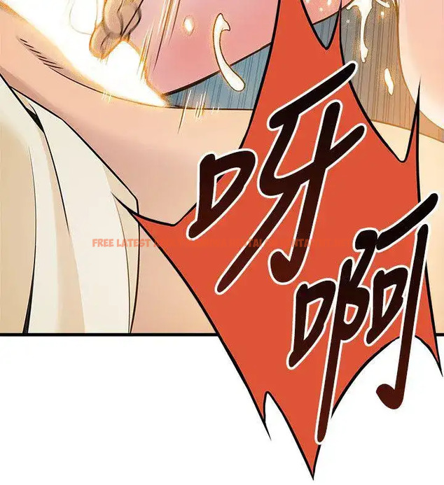 Read Hentai Image 34 357 in comic Weak Point - Chapter 5 - hentaitnt.net