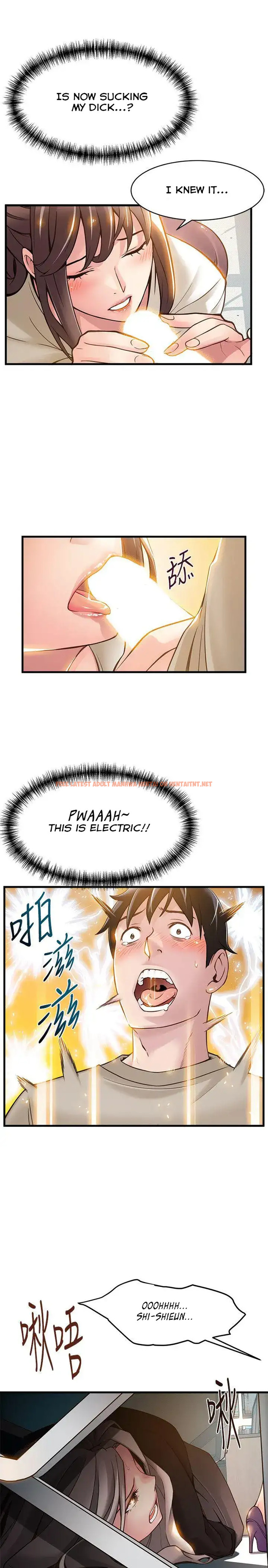 Read Hentai Image 28 354 in comic Weak Point - Chapter 8 - hentaitnt.net