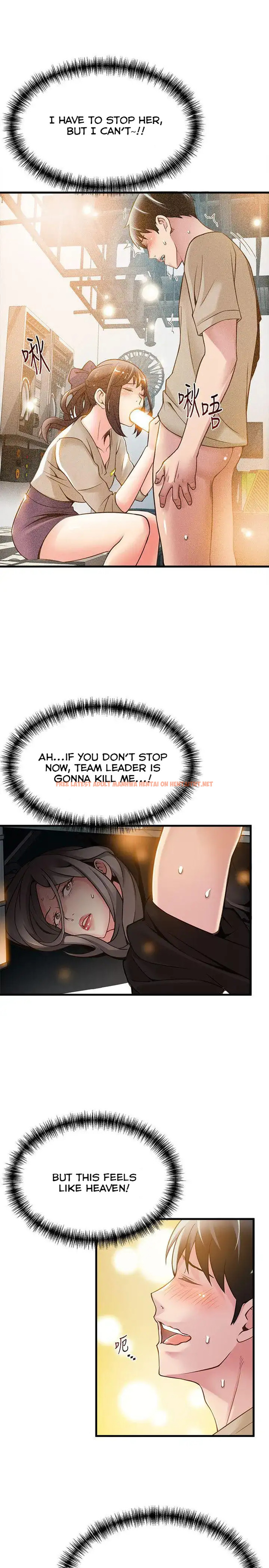 Read Hentai Image 30 354 in comic Weak Point - Chapter 8 - hentaitnt.net