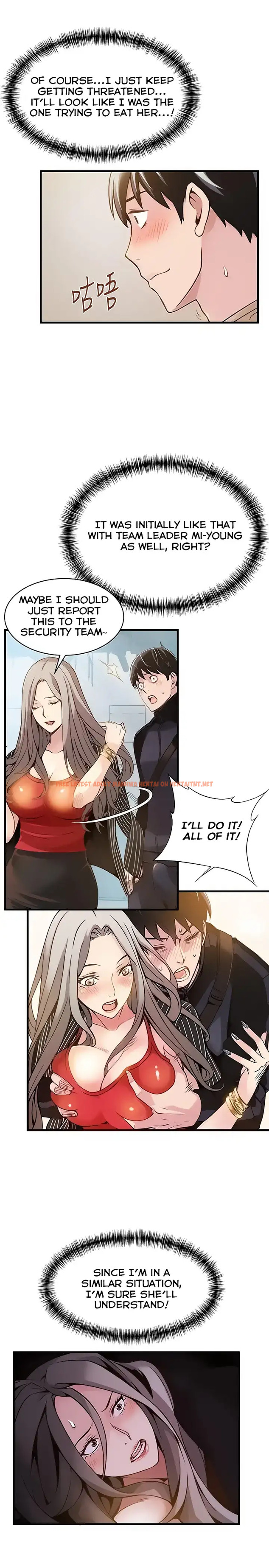 Read Hentai Image 19 351 in comic Weak Point - Chapter 9 - hentaitnt.net