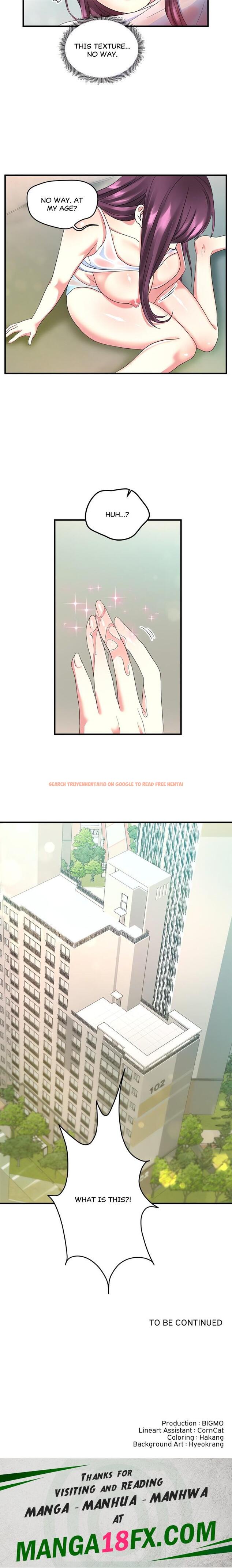 Read Hentai Image 19 033 in comic Weekly Enchantment Report - Chapter 1 - hentaitnt.net