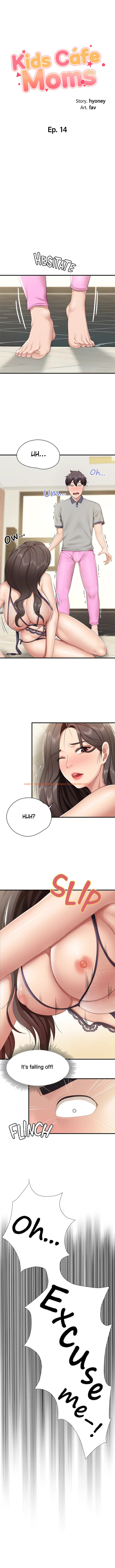 Read Hentai Image 3 801 in comic Welcome To Kids Cafe - Chapter 14 - www.hentaitnt.net