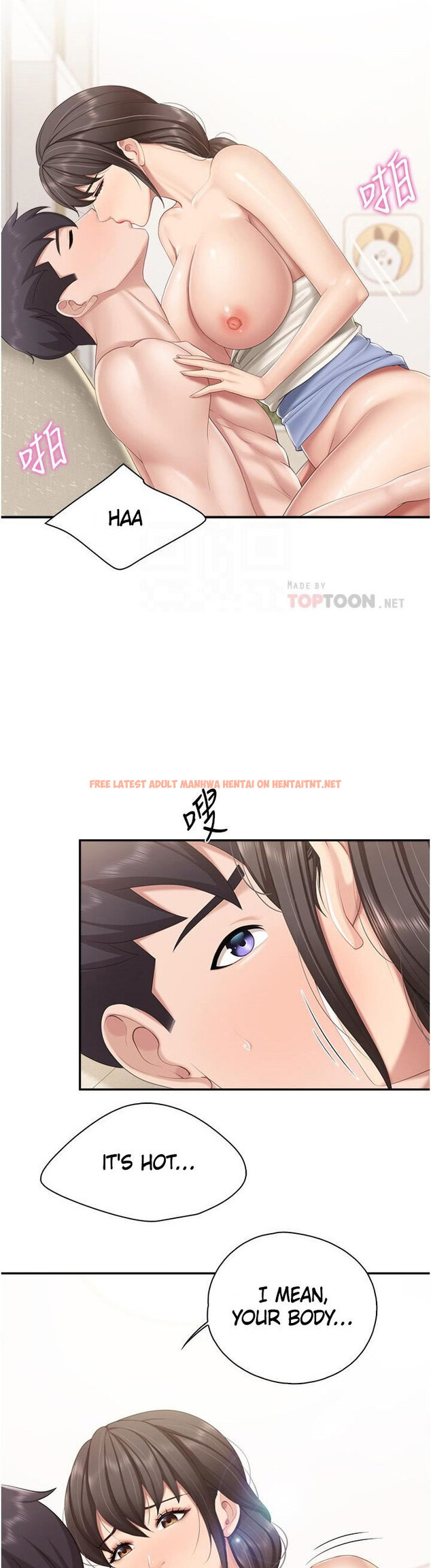 Read Hentai Image 13 223 in comic Welcome To Kids Cafe - Chapter 53 - hentaitnt.net