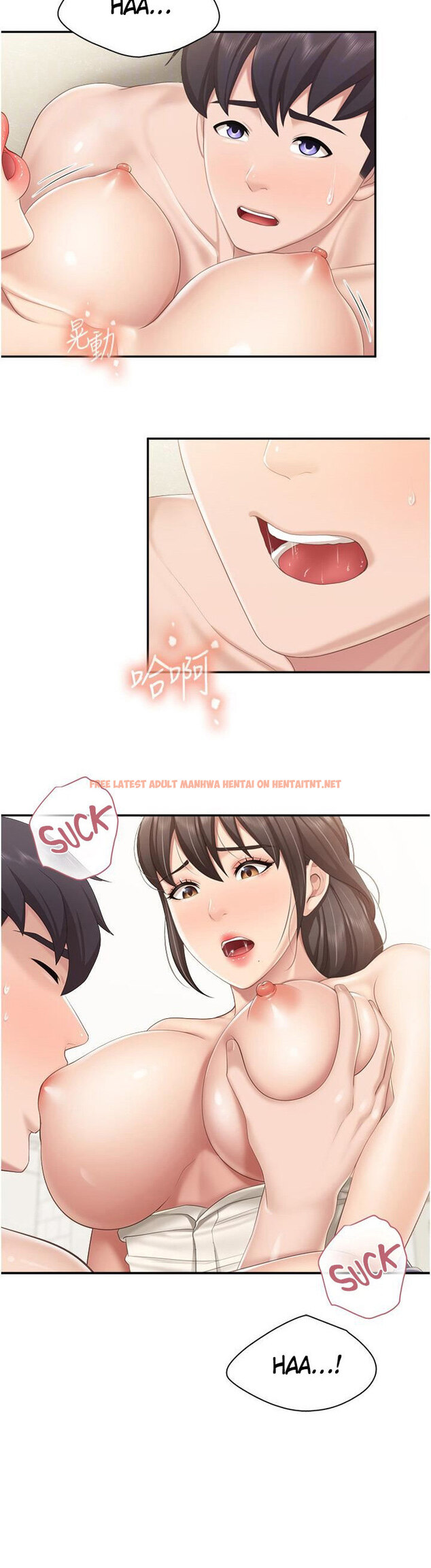 Read Hentai Image 17 224 in comic Welcome To Kids Cafe - Chapter 53 - hentaitnt.net