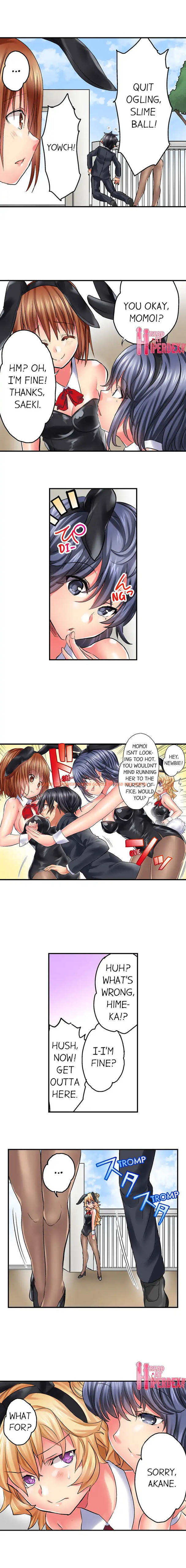 Read Hentai Image 5 297 in comic Welcome To Open Sex Class ~Class 1-H’s Sex Workshop~ - Chapter 17 - hentaitnt.net