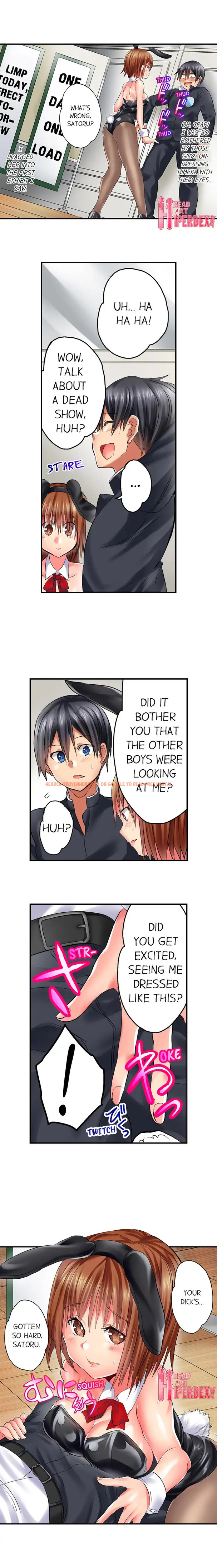 Read Hentai Image 9 297 in comic Welcome To Open Sex Class ~Class 1-H’s Sex Workshop~ - Chapter 17 - hentaitnt.net