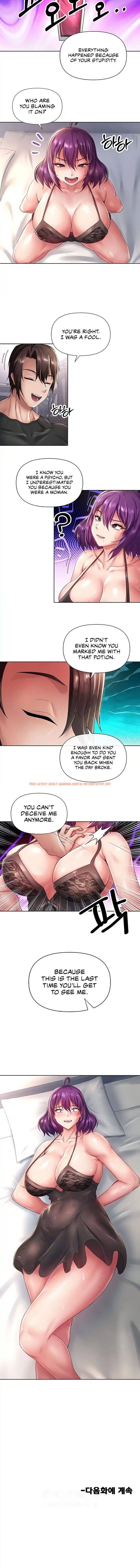 Read Hentai Image 7 8b139 in comic Welcome To The Isekai Convenience Store - Chapter 20 - hentaitnt.net