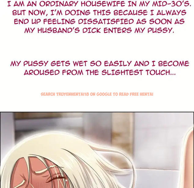 Read Hentai Image 24 524 in comic Wet Women - Chapter 31 - hentaitnt.net