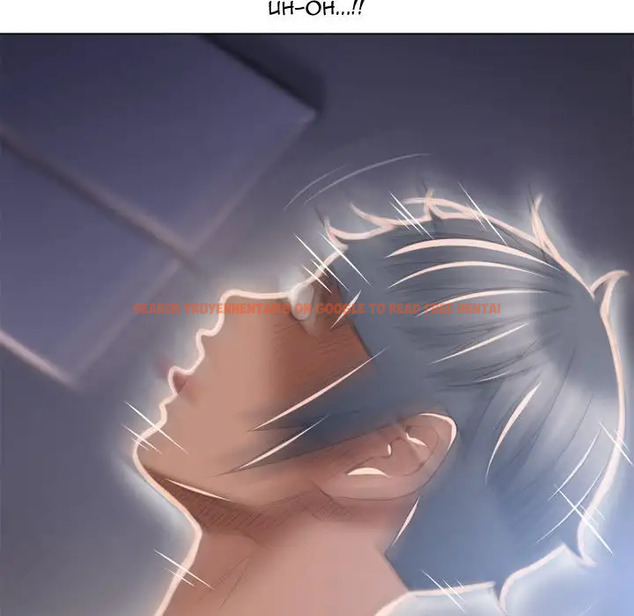 Read Hentai Image 11 446 in comic Wet Women - Chapter 53 - hentaitnt.net