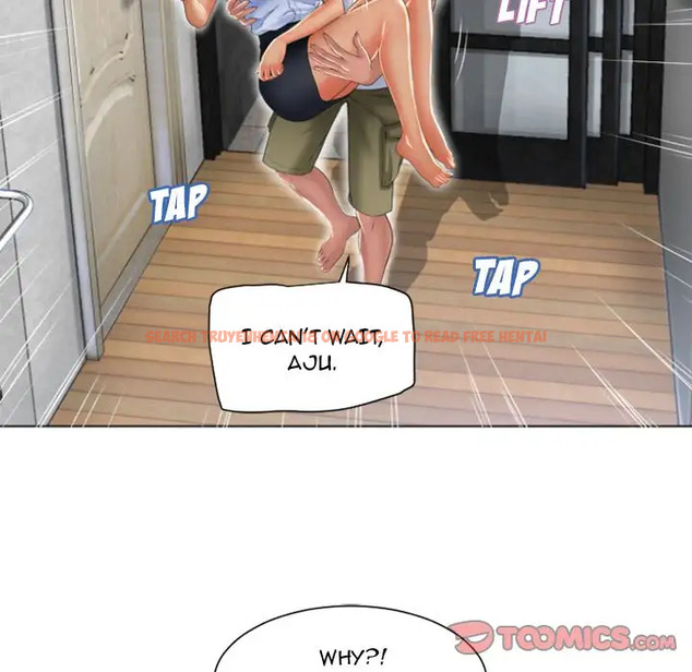 Read Hentai Image 14 351 in comic Wet Women - Chapter 83 - hentaitnt.net