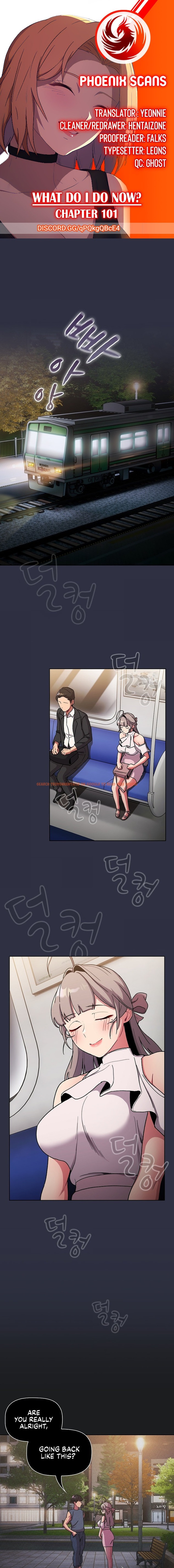 Read Hentai Image 1 94148 in comic What Do I Do Now? - Chapter 101 - hentaitnt.net