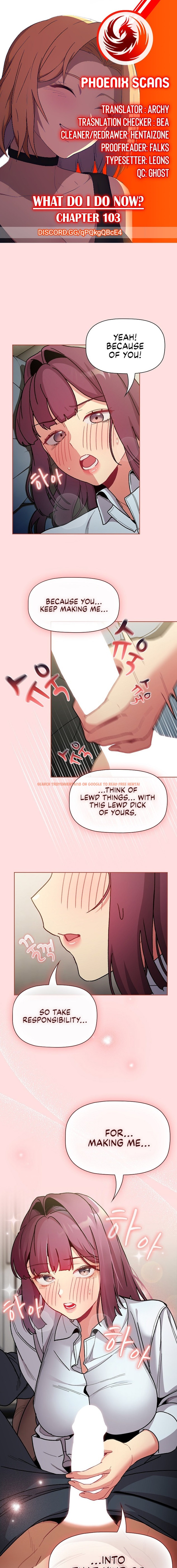 Read Hentai Image 1 24891 in comic What Do I Do Now? - Chapter 103 - hentaitnt.net