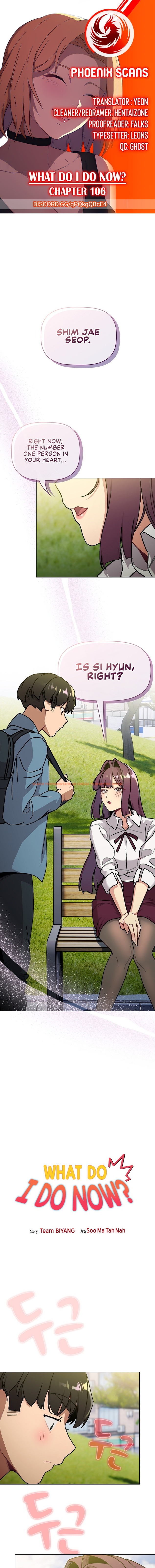 Read Hentai Image 1 64636 in comic What Do I Do Now? - Chapter 106 - hentaitnt.net
