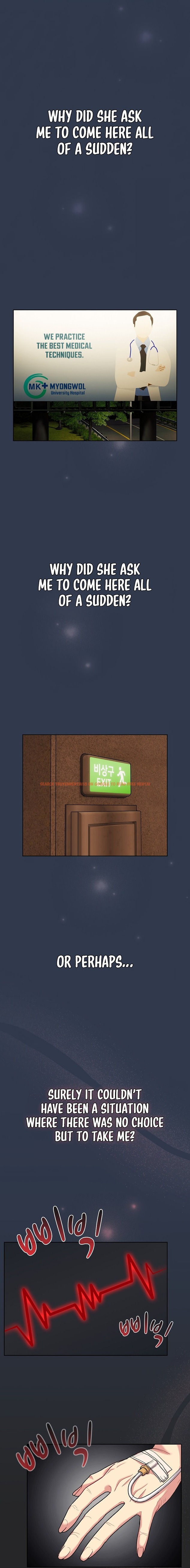 Read Hentai Image 15 85333 in comic What Do I Do Now? - Chapter 108 - www.hentaitnt.net