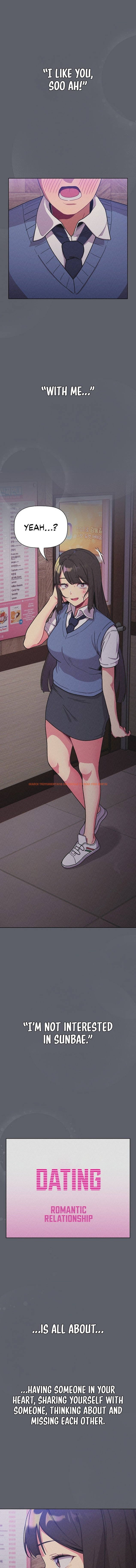 Read Hentai Image 1 85209 in comic What Do I Do Now? - Chapter 109 - www.hentaitnt.net