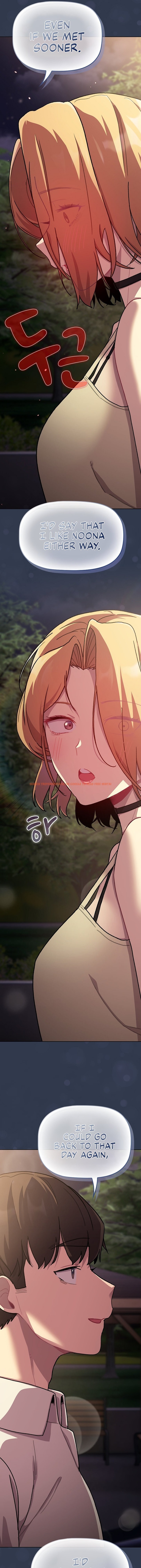 Read Hentai Image 13 85209 in comic What Do I Do Now? - Chapter 109 - www.hentaitnt.net