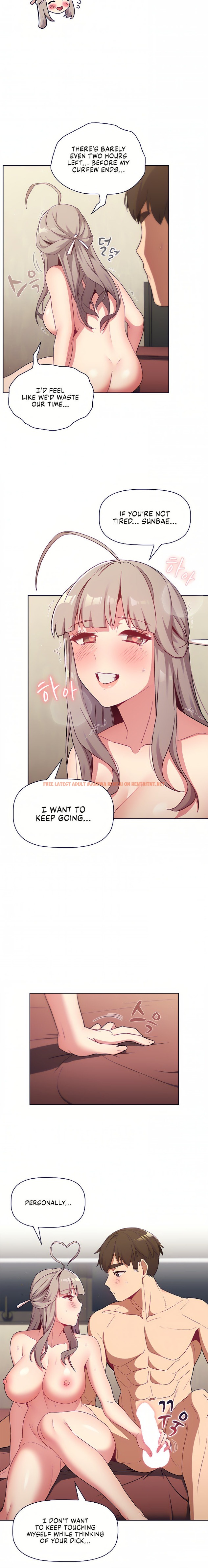 Read Hentai Image 15 715 in comic What Do I Do Now? - Chapter 19 - hentaitnt.net