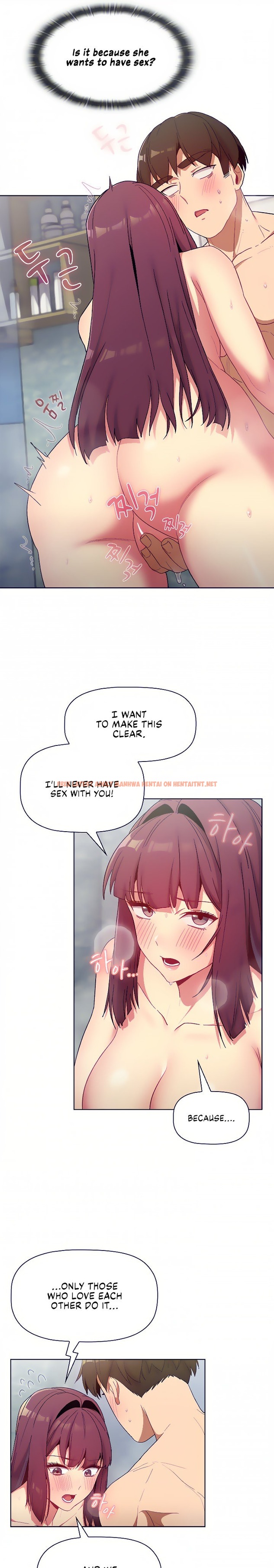 Read Hentai Image 16 585 in comic What Do I Do Now? - Chapter 25 - hentaitnt.net