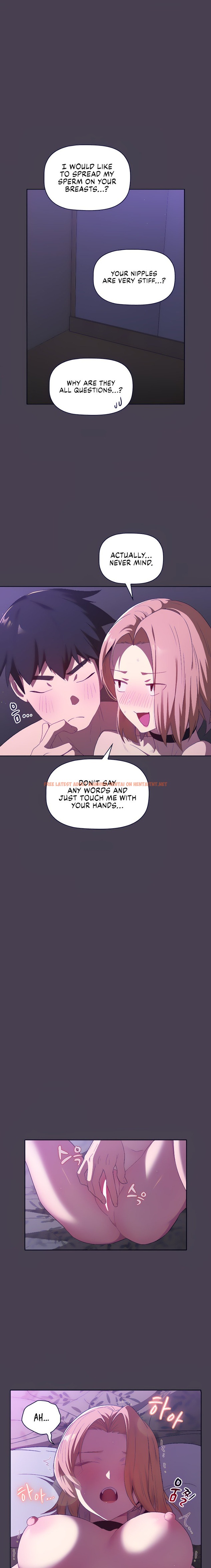 Read Hentai Image 9  559 in comic What Do I Do Now? - Chapter 4 - hentaitnt.net