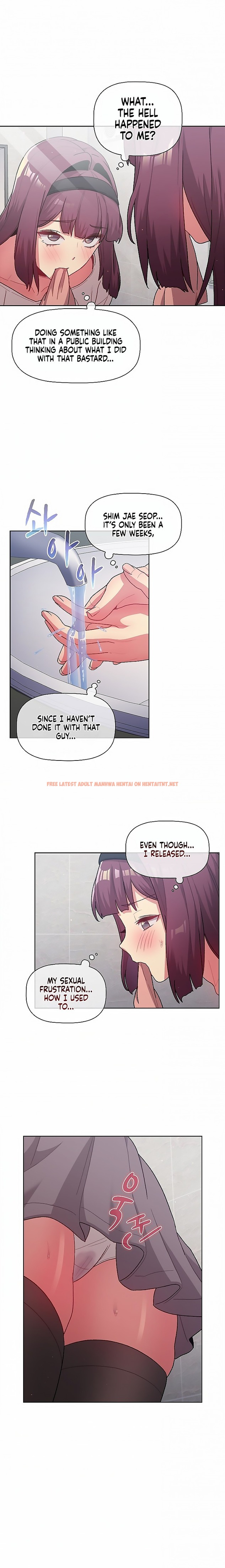 Read Hentai Image 7 297 in comic What Do I Do Now? - Chapter 43 - hentaitnt.net