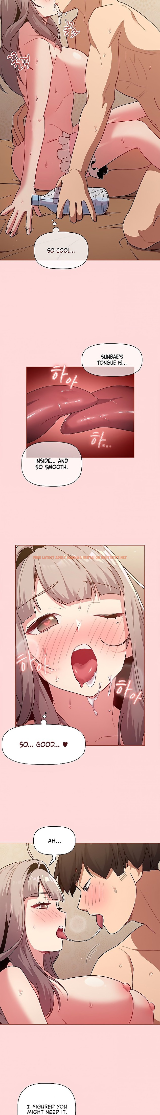 Read Hentai Image 18 521 in comic What Do I Do Now? - Chapter 45 - hentaitnt.net