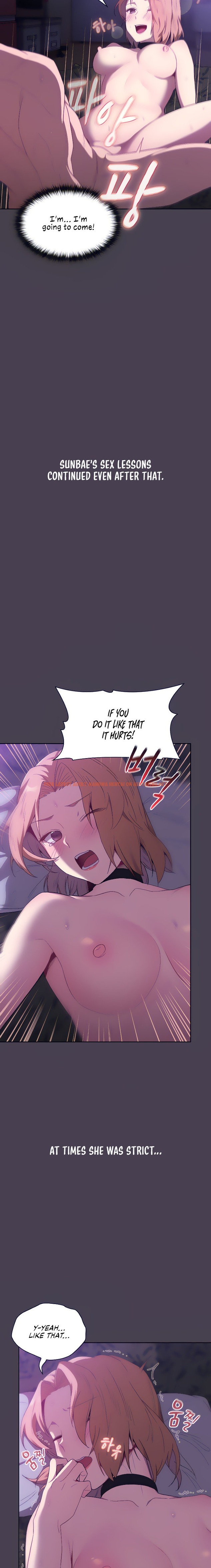 Read Hentai Image 13  619 in comic What Do I Do Now? - Chapter 5 - hentaitnt.net