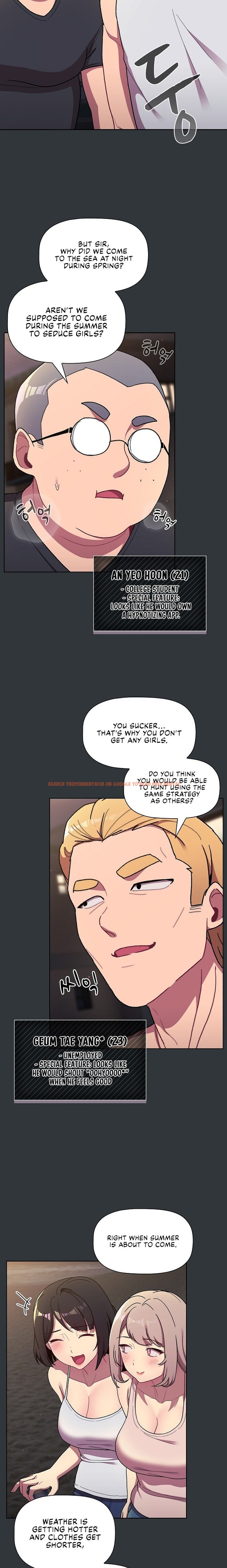 Read Hentai Image 4 408 in comic What Do I Do Now? - Chapter 62 - hentaitnt.net