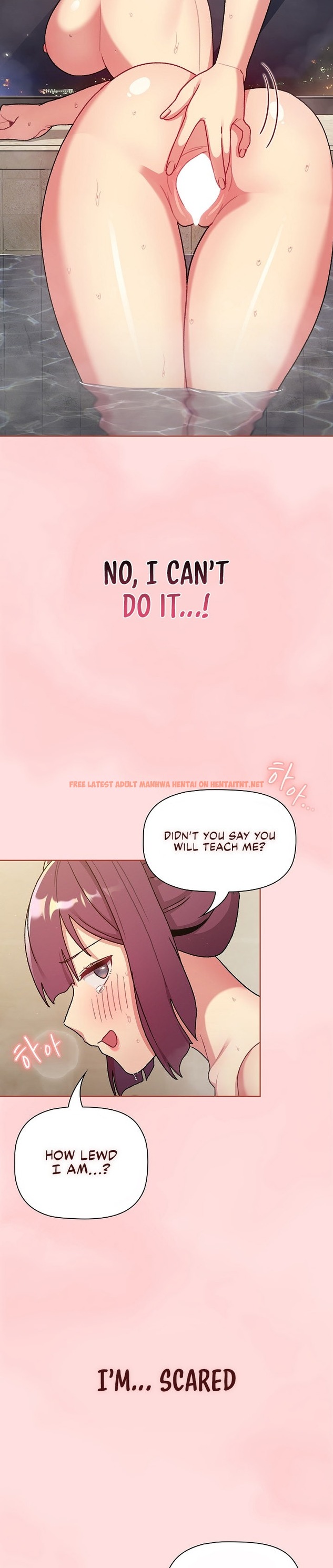 Read Hentai Image 13 226 in comic What Do I Do Now? - Chapter 71 - hentaitnt.net