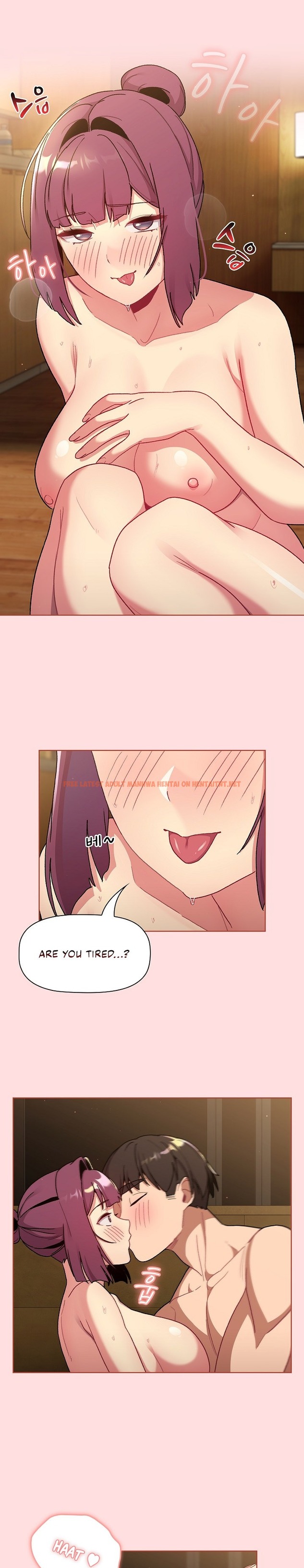 Read Hentai Image 6 077 in comic What Do I Do Now? - Chapter 72 - hentaitnt.net