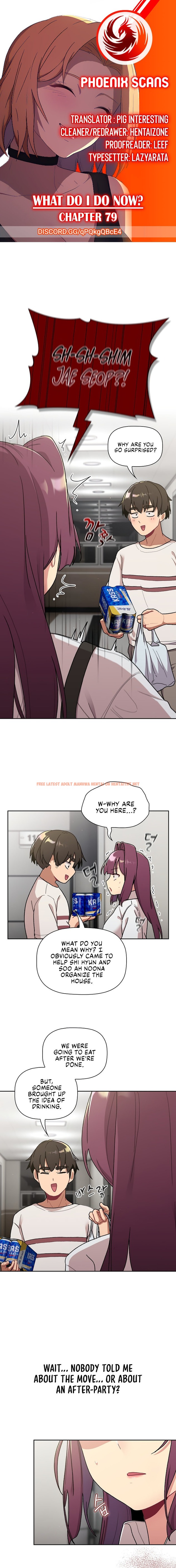 Read Hentai Image 1 82584 in comic What Do I Do Now? - Chapter 79 - hentaitnt.net