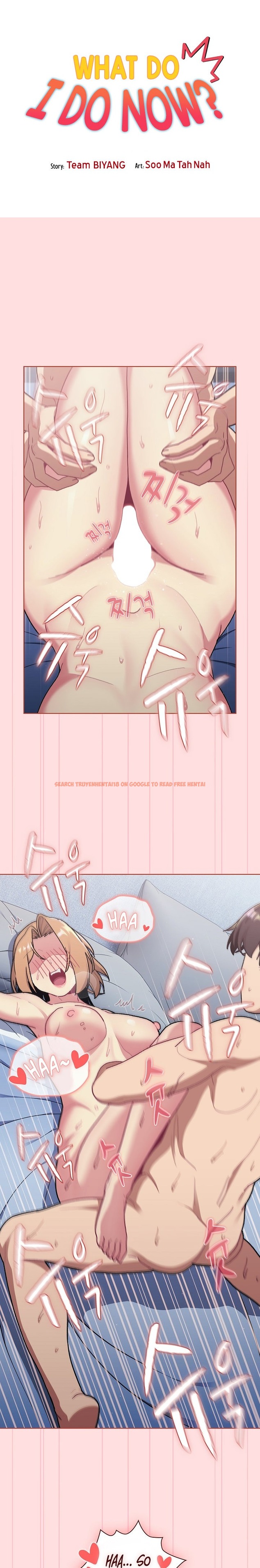 Read Hentai Image 5 27434 in comic What Do I Do Now? - Chapter 95 - hentaitnt.net