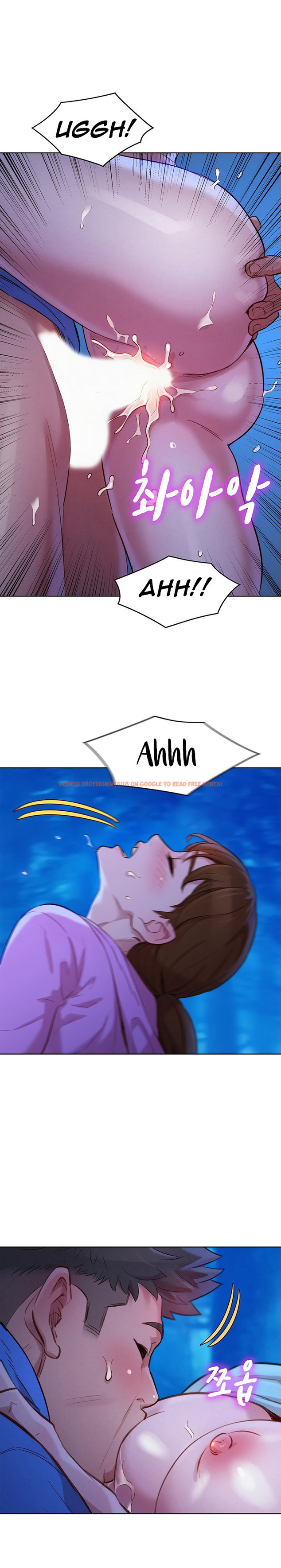 Read Hentai Image 15 208 in comic What Do You Take Me For? - Chapter 100 - hentaitnt.net