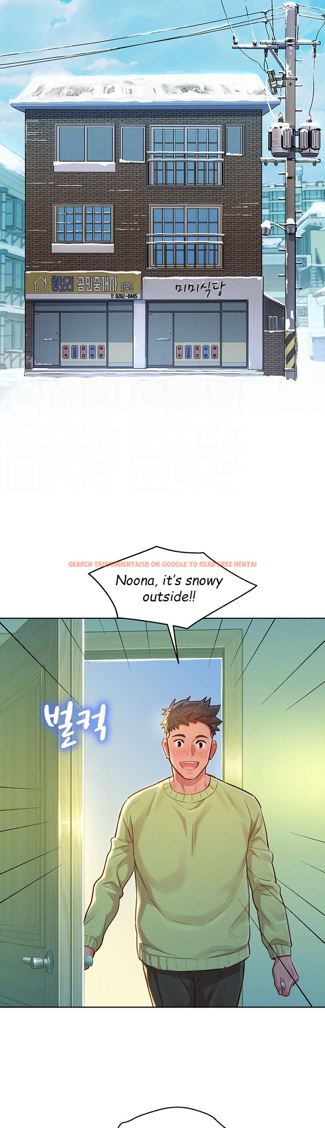 Read Hentai Image 14 341 in comic What Do You Take Me For? - Chapter 120 - hentaitnt.net