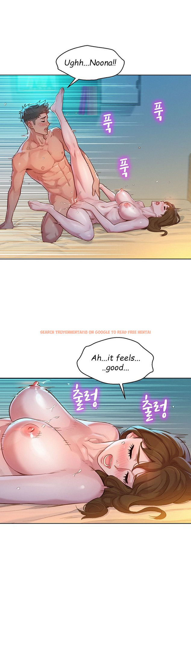 Read Hentai Image 18 341 in comic What Do You Take Me For? - Chapter 120 - hentaitnt.net
