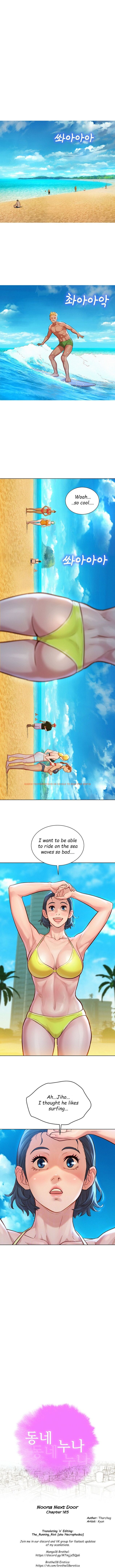 Read Hentai Image 1 255 in comic What Do You Take Me For? - Chapter 125 - hentaitnt.net